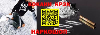 экстази Бузулук