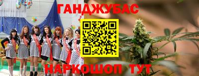 герыч Бугуруслан