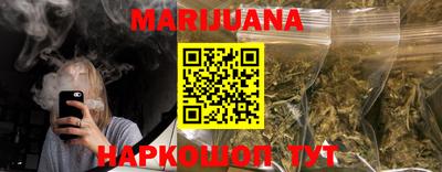 герыч Бугуруслан