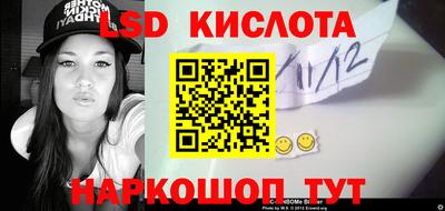 экстази Бузулук