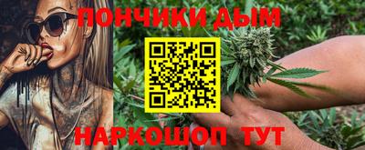 герыч Бугуруслан