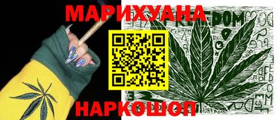 герыч Бугуруслан