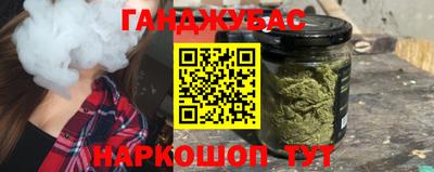 альфа пвп VHQ Будённовск