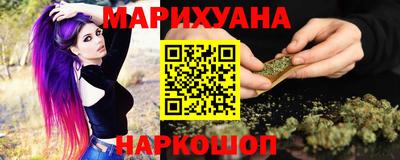 экстази Бузулук
