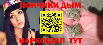 экстази Бузулук