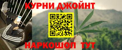 альфа пвп VHQ Будённовск