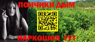 альфа пвп VHQ Будённовск