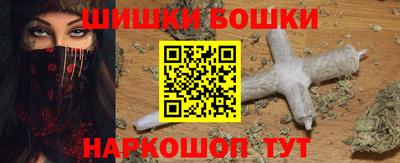 альфа пвп VHQ Будённовск