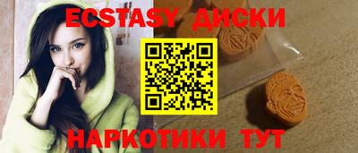 ешки Кинель