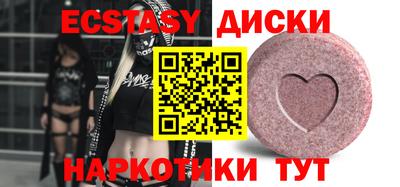 альфа пвп VHQ Будённовск