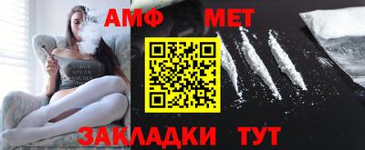 экстази Бузулук