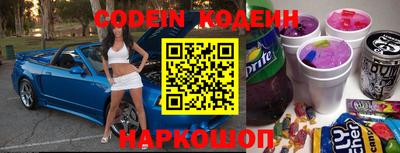 экстази Бузулук
