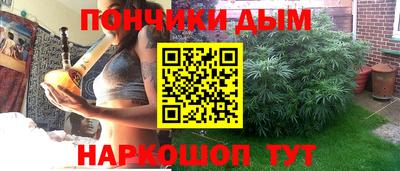 герыч Бугуруслан