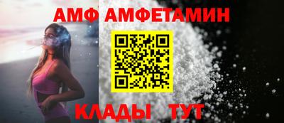 экстази Бузулук