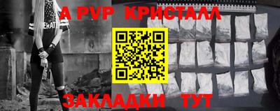 экстази Бузулук