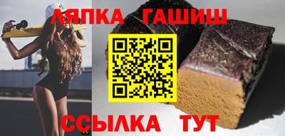 экстази Бузулук