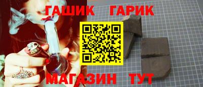 экстази Бузулук