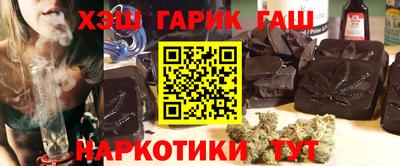 альфа пвп VHQ Будённовск