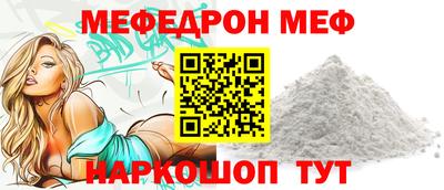 герыч Бугуруслан