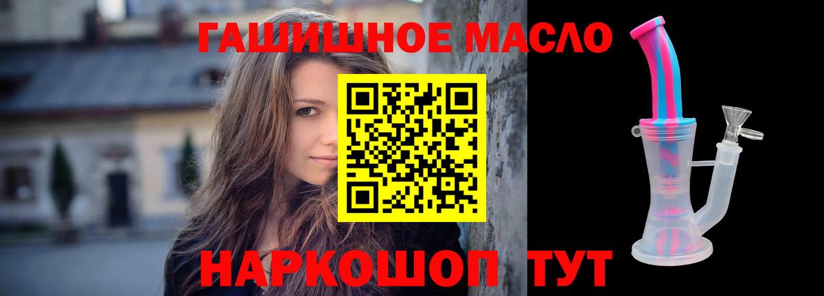 MDMA Нововоронеж